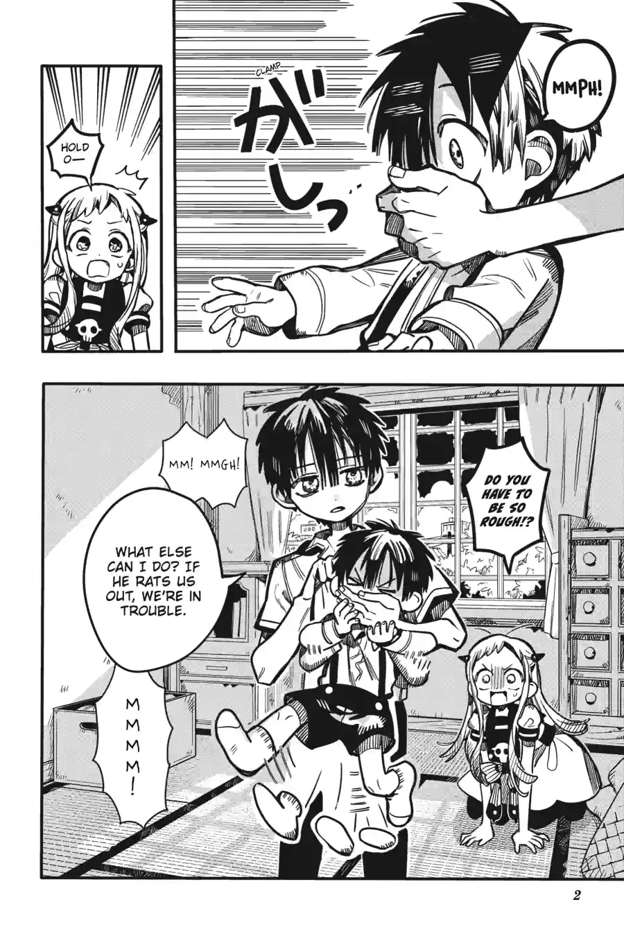 To You Who Will Ruin Me Chapter 52 page 2