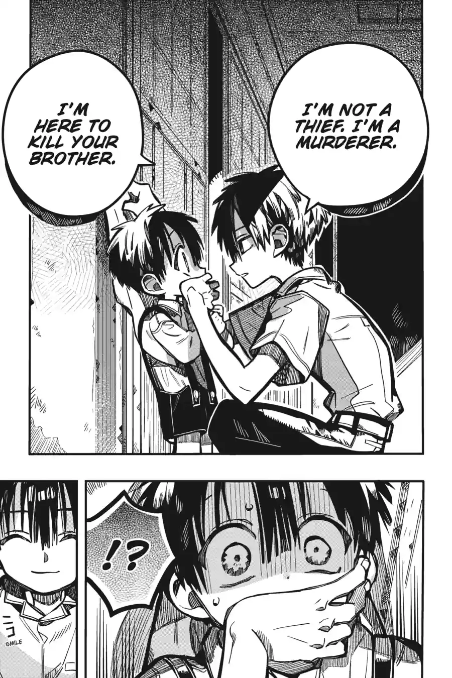 To You Who Will Ruin Me Chapter 52 page 5