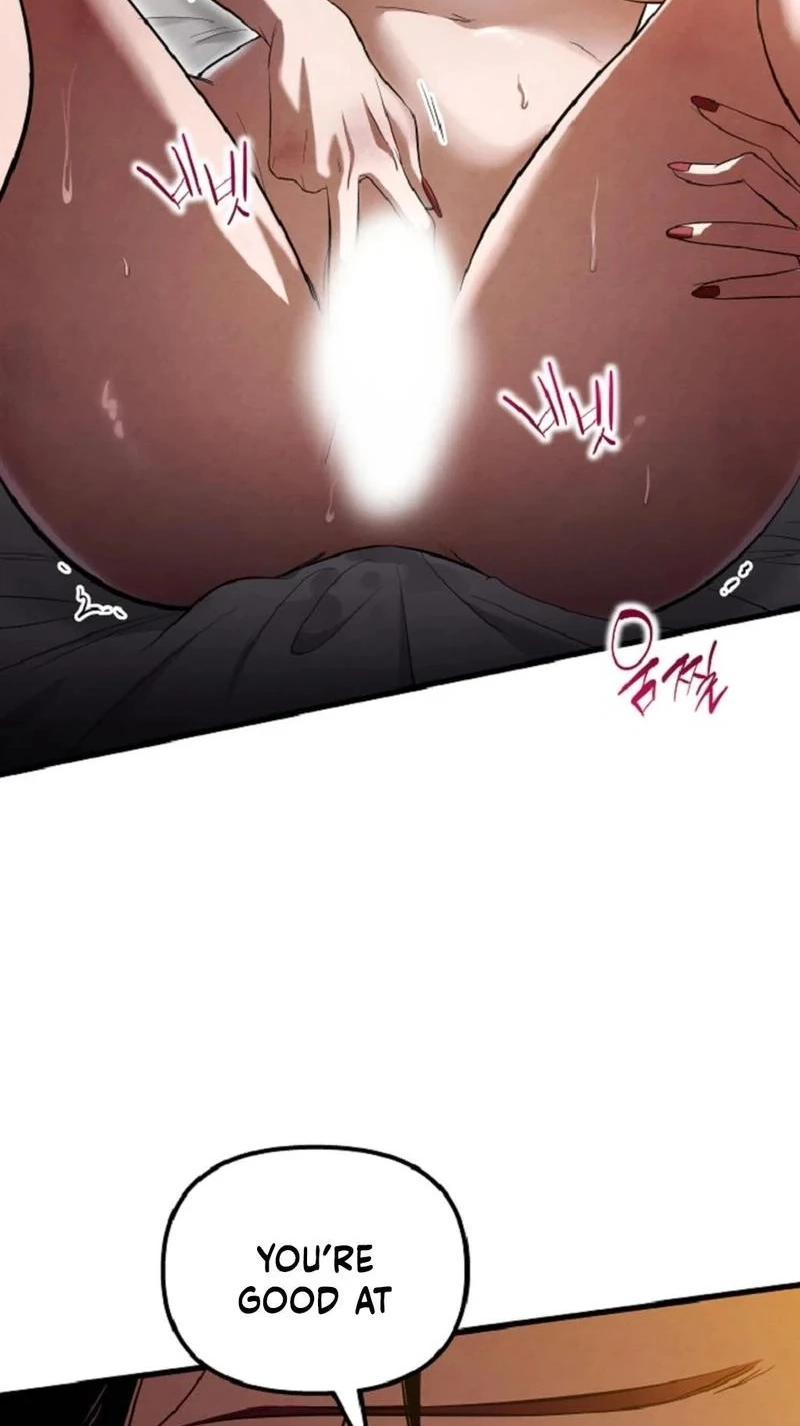 To You Who Will Ruin Me Chapter 53 page 12