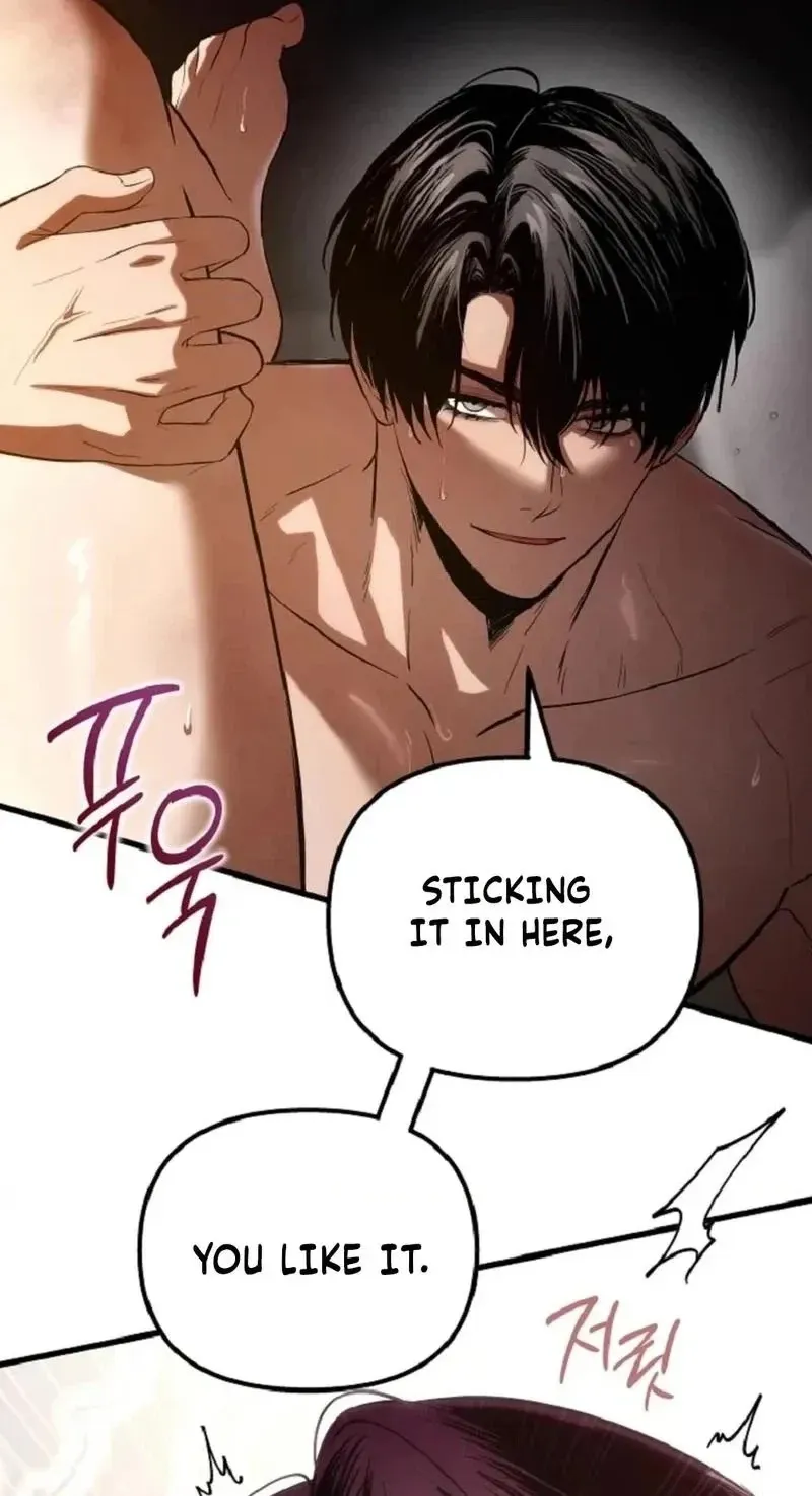 To You Who Will Ruin Me Chapter 53 page 20