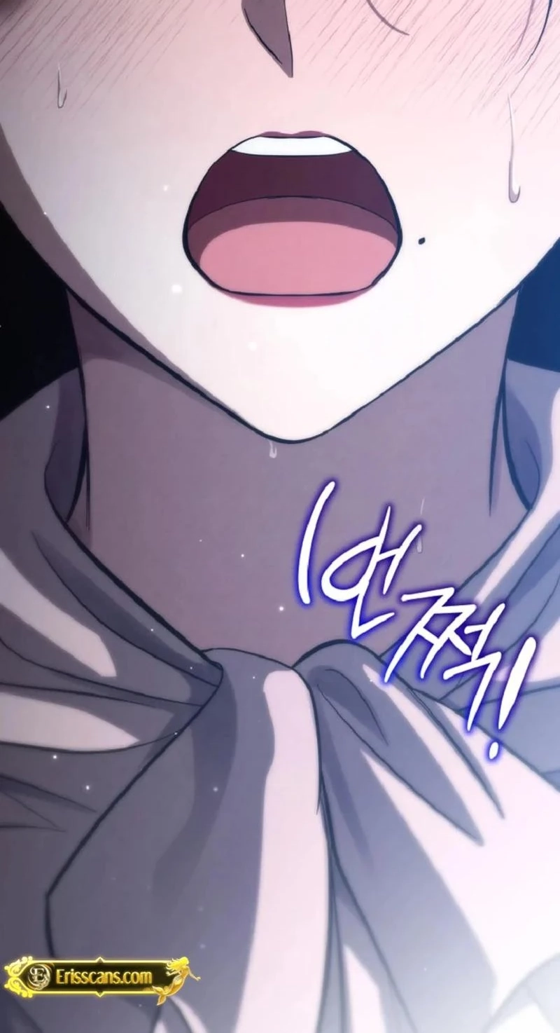 To You Who Will Ruin Me Chapter 53 page 29