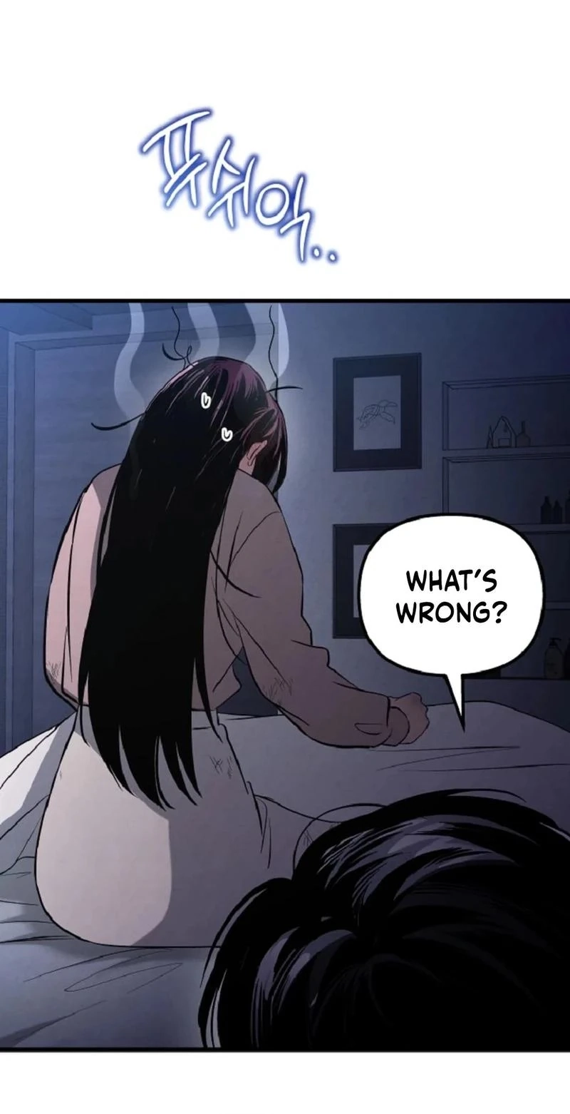 To You Who Will Ruin Me Chapter 53 page 38