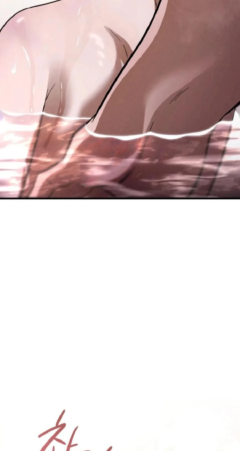 To You Who Will Ruin Me Chapter 53 page 47