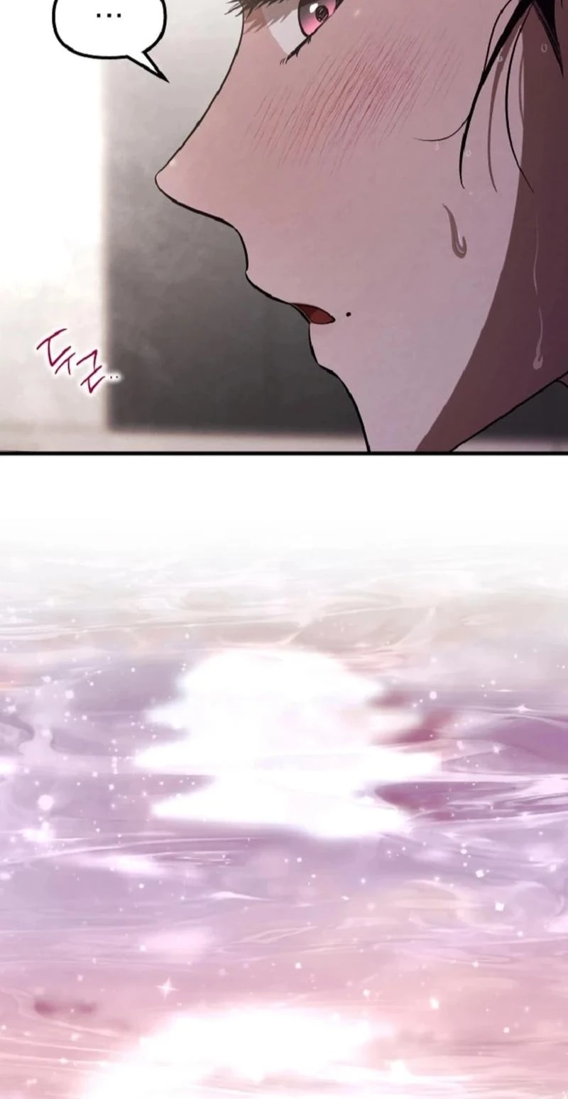 To You Who Will Ruin Me Chapter 53 page 55