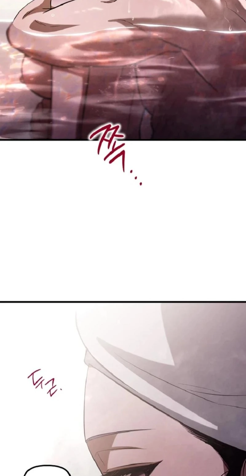 To You Who Will Ruin Me Chapter 53 page 54