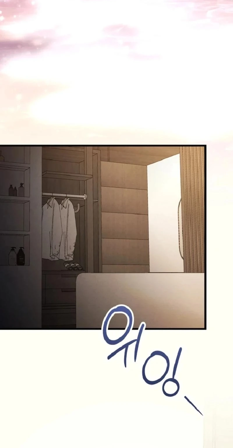 To You Who Will Ruin Me Chapter 53 page 56