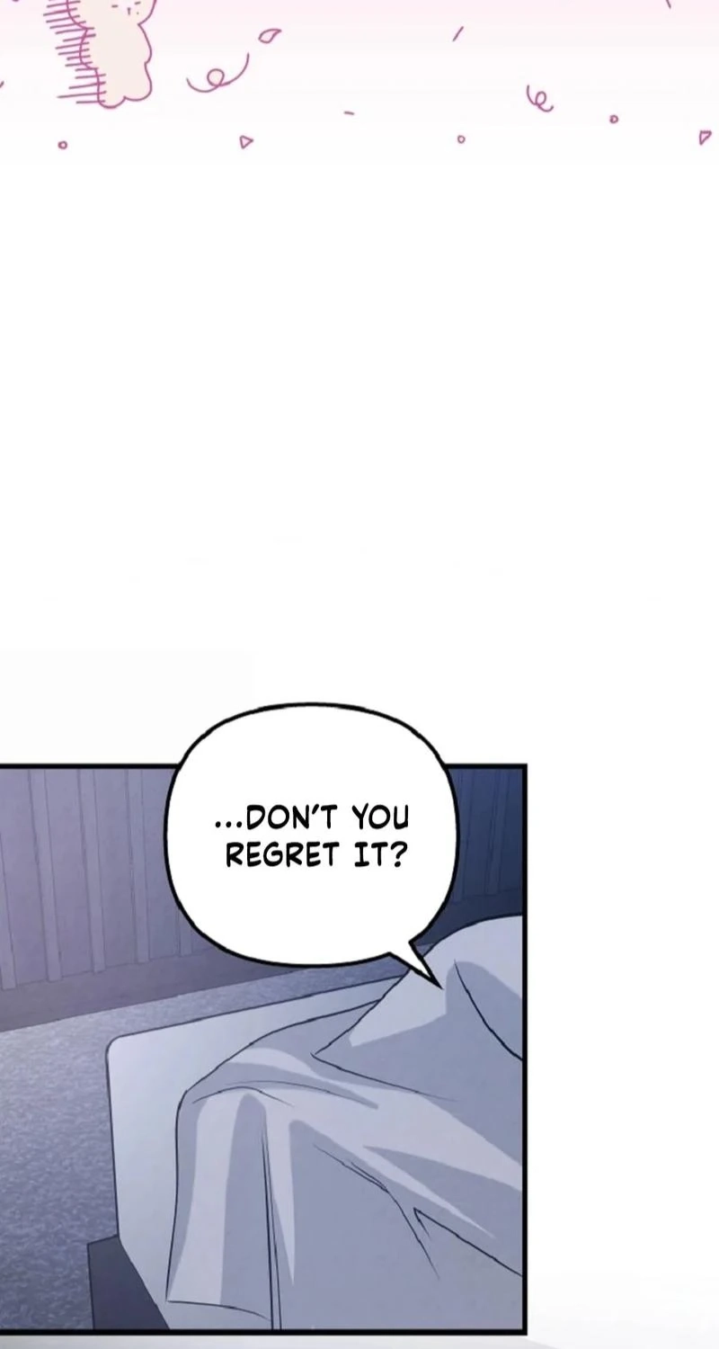 To You Who Will Ruin Me Chapter 53 page 63