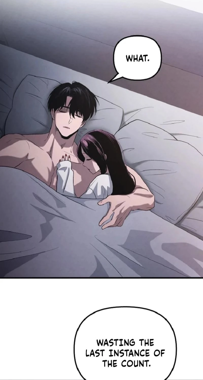 To You Who Will Ruin Me Chapter 53 page 64