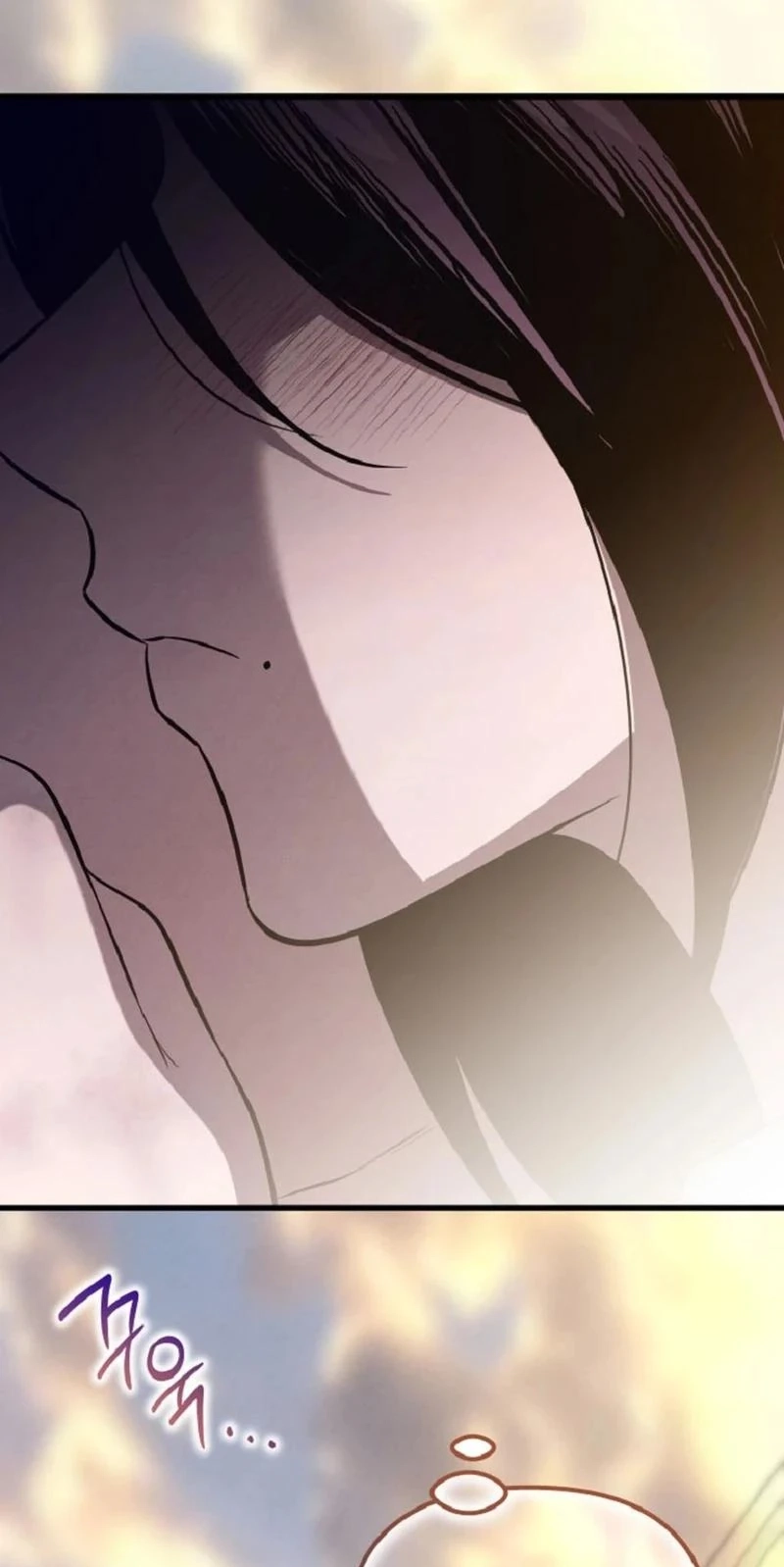 To You Who Will Ruin Me Chapter 53 page 67