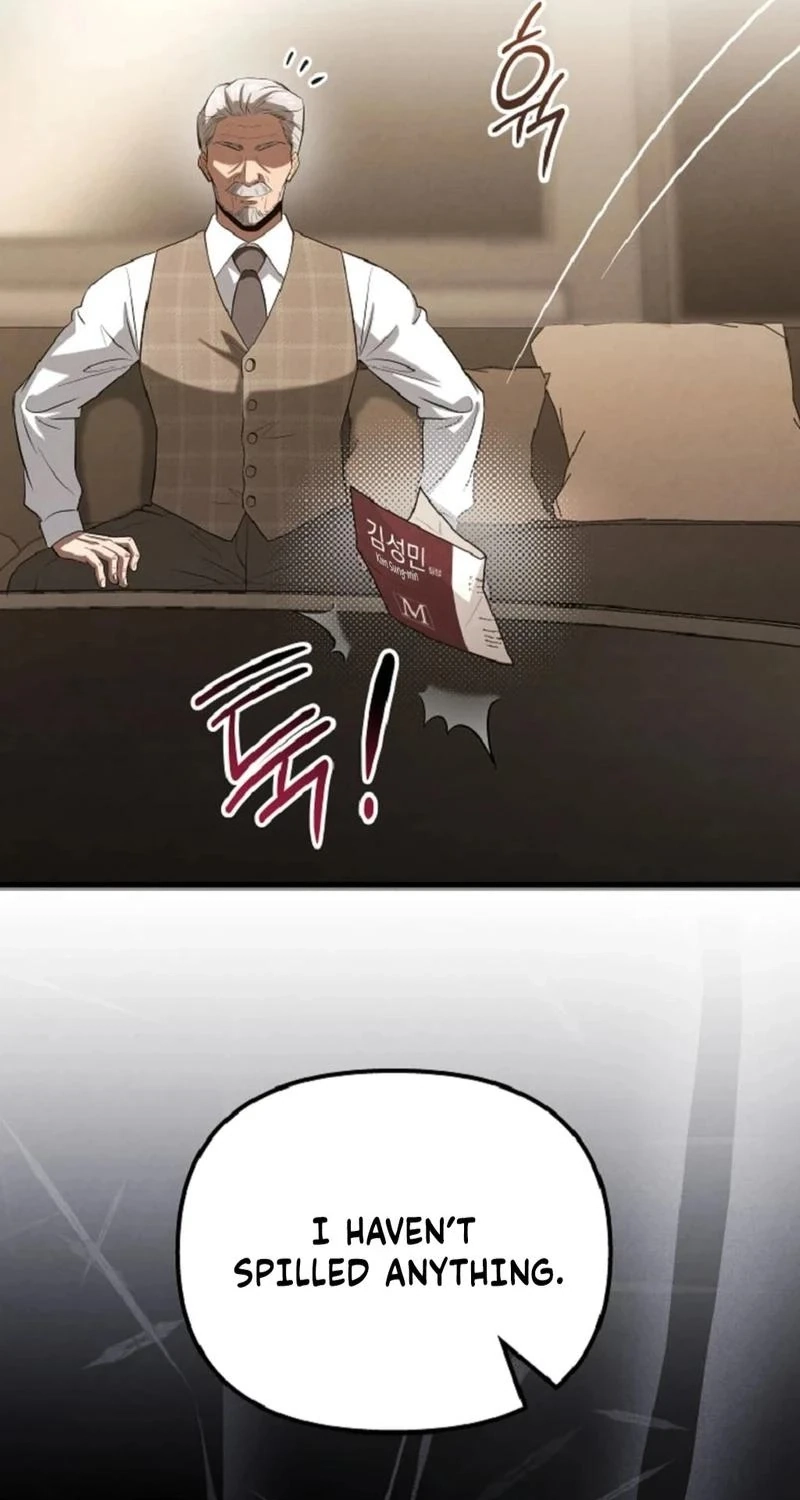 To You Who Will Ruin Me Chapter 53 page 76