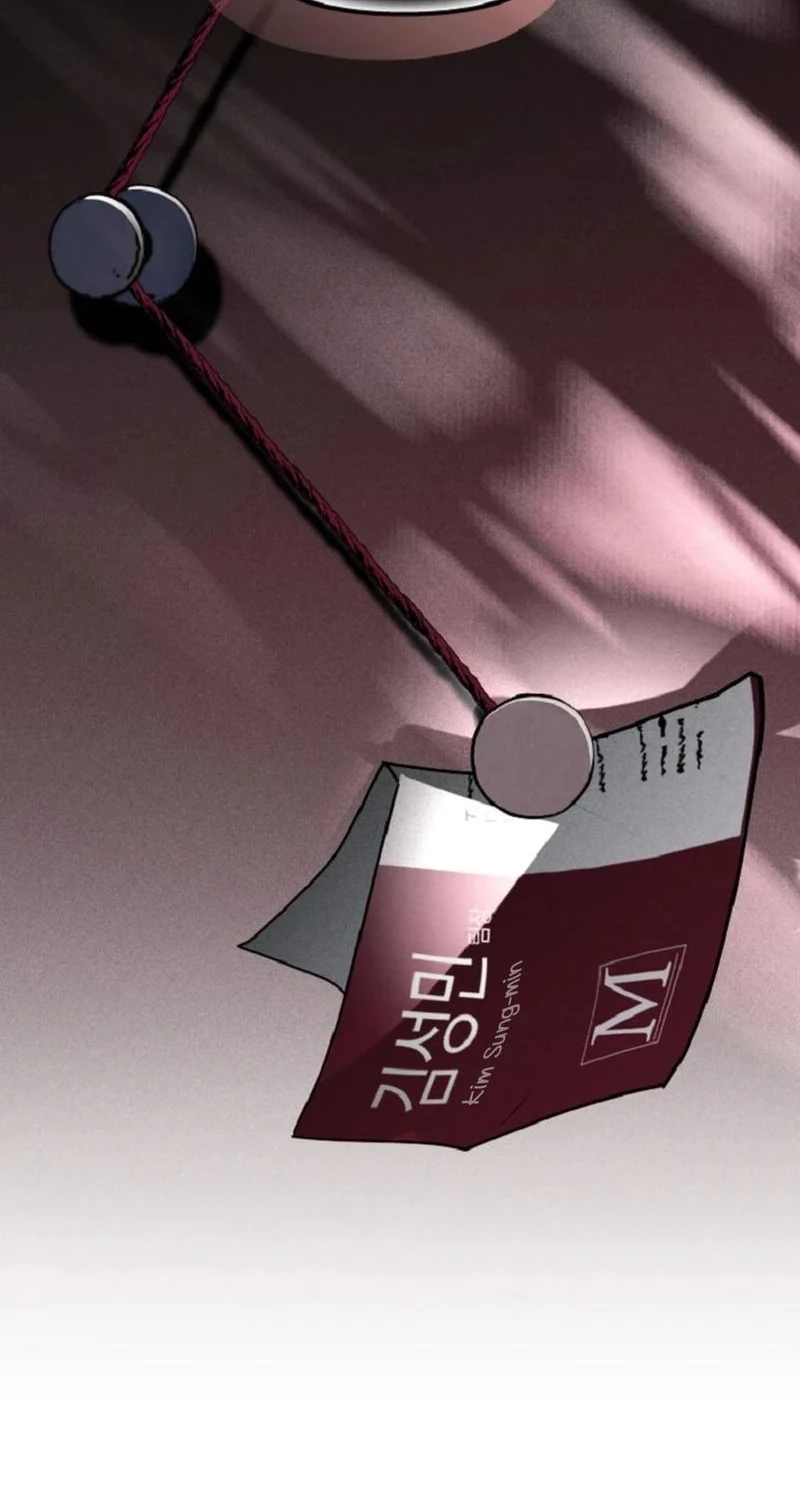 To You Who Will Ruin Me Chapter 53 page 85