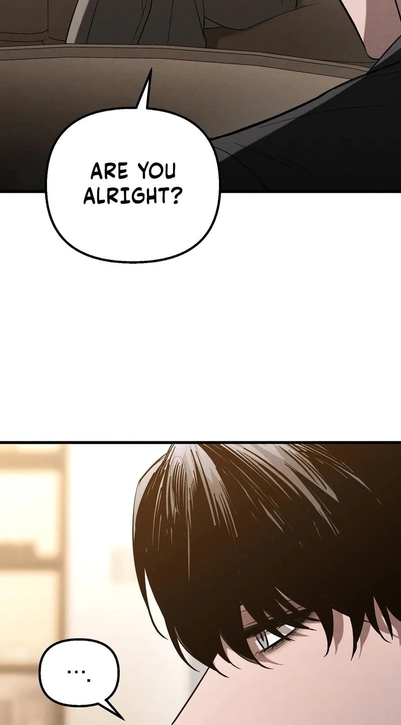 To You Who Will Ruin Me Chapter 54 page 6