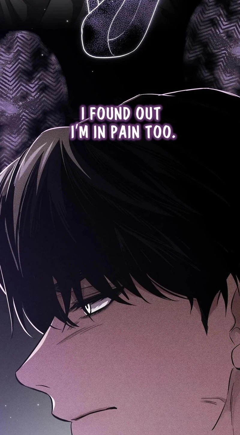 To You Who Will Ruin Me Chapter 54 page 9