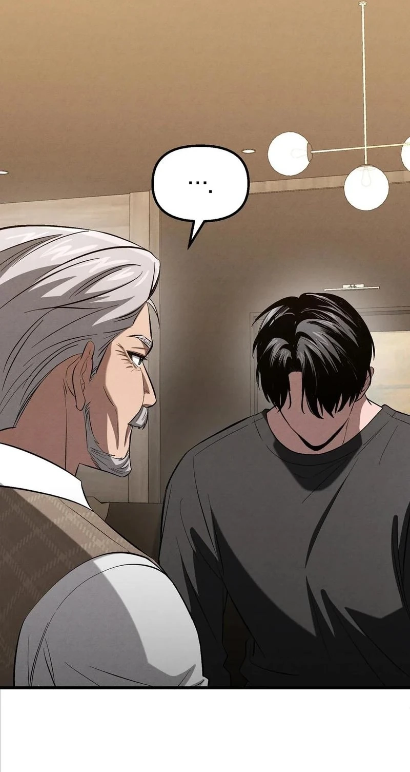To You Who Will Ruin Me Chapter 54 page 11