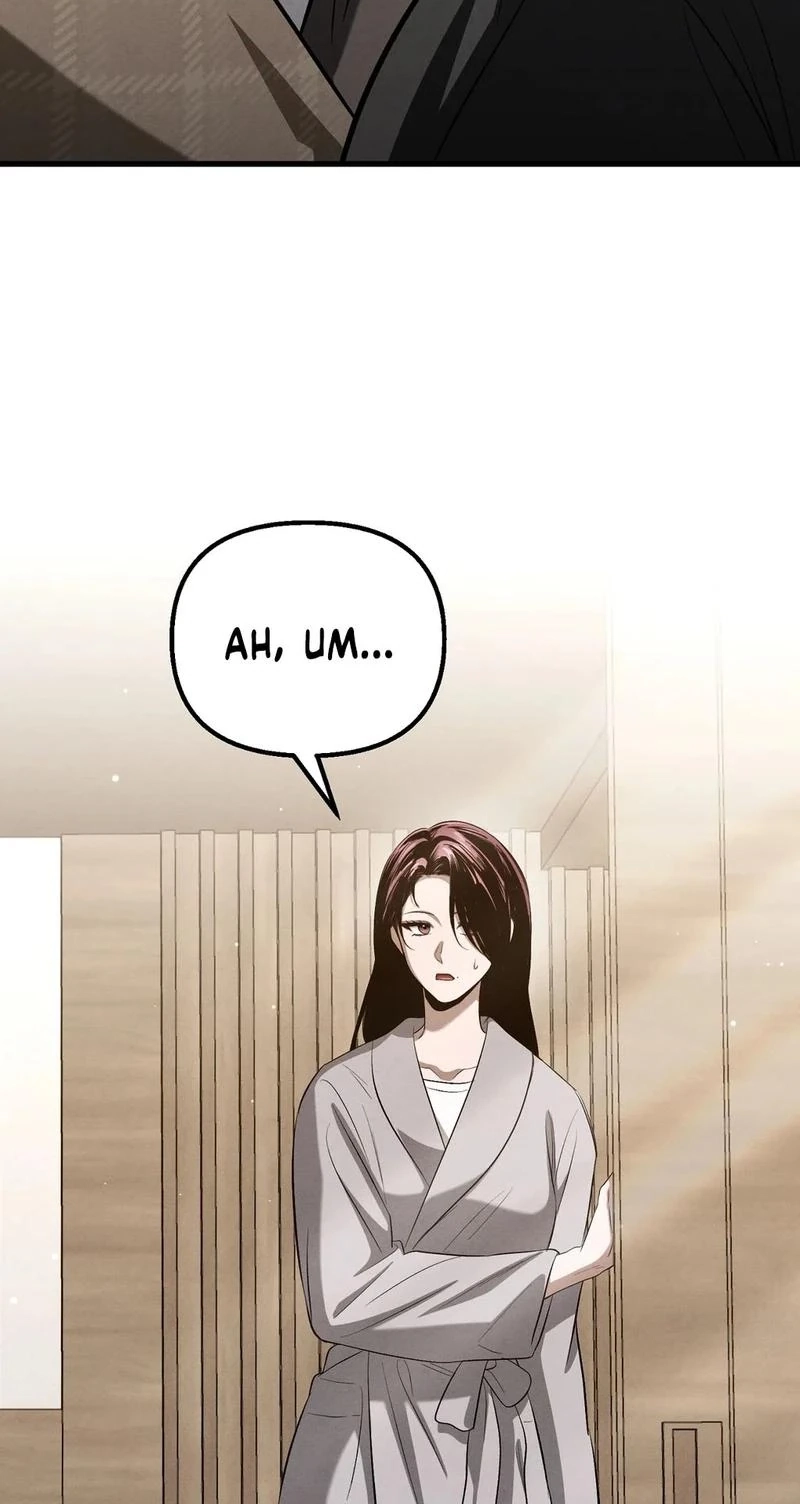 To You Who Will Ruin Me Chapter 54 page 13
