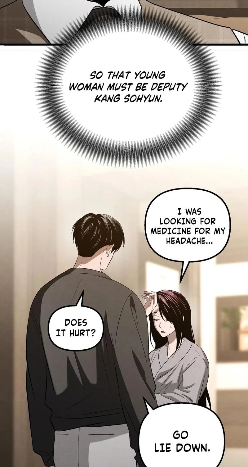 To You Who Will Ruin Me Chapter 54 page 17