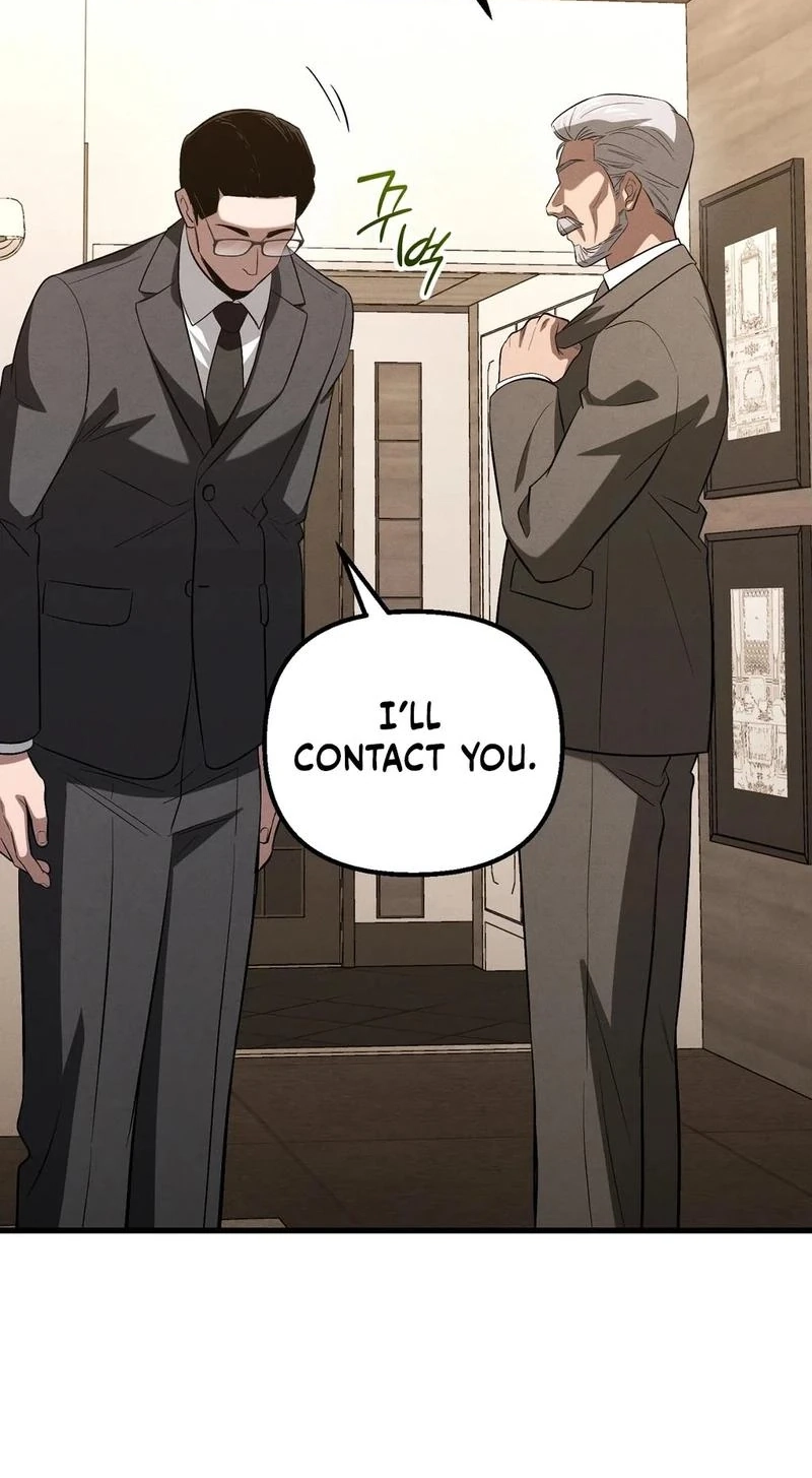 To You Who Will Ruin Me Chapter 54 page 24