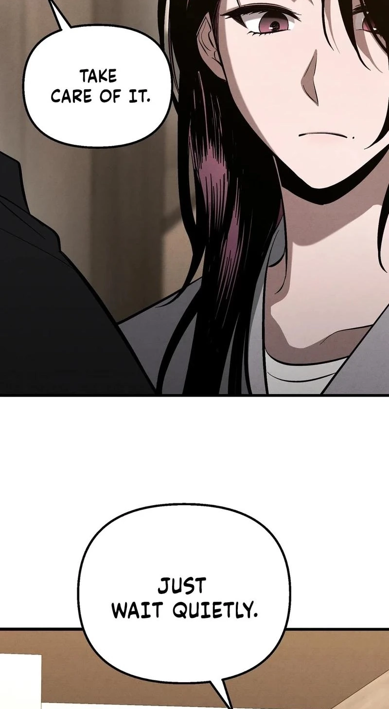 To You Who Will Ruin Me Chapter 54 page 23