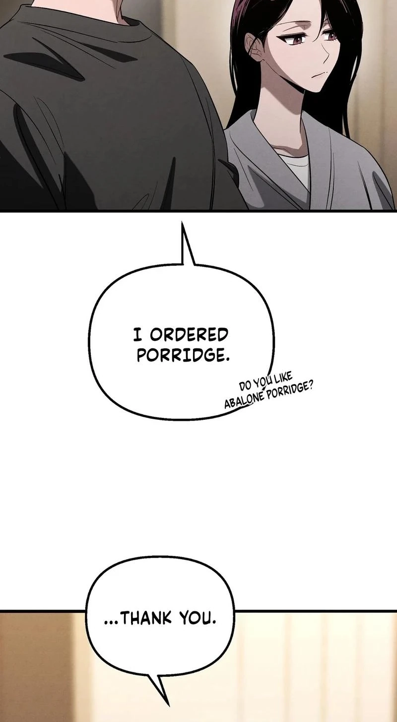 To You Who Will Ruin Me Chapter 54 page 28