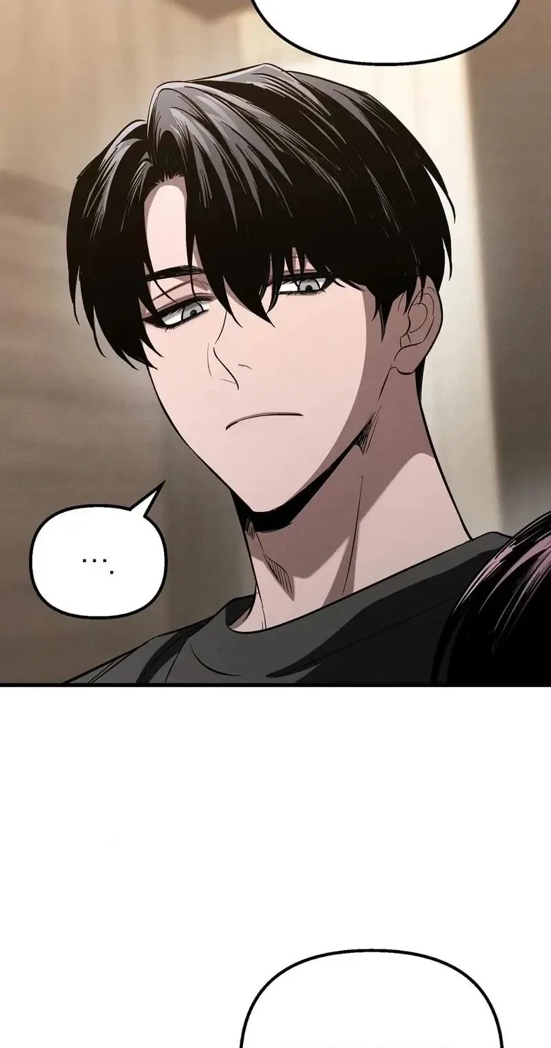 To You Who Will Ruin Me Chapter 54 page 30