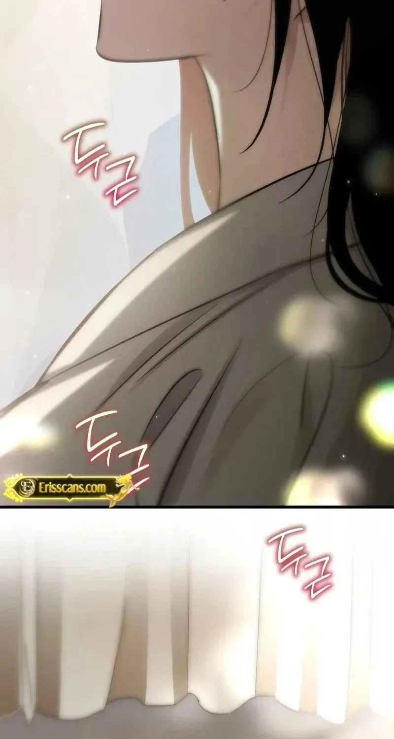 To You Who Will Ruin Me Chapter 54 page 40