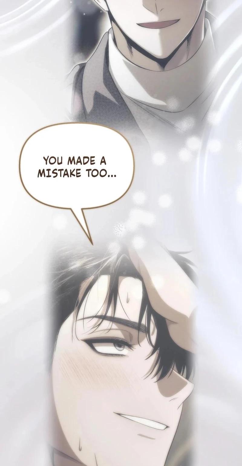 To You Who Will Ruin Me Chapter 54 page 52