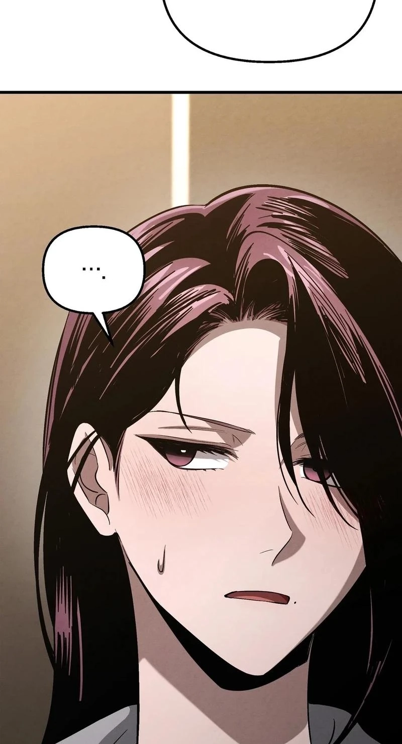 To You Who Will Ruin Me Chapter 54 page 58
