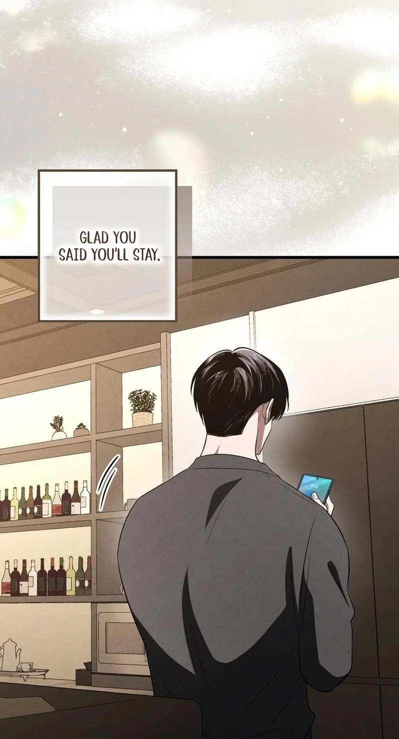 To You Who Will Ruin Me Chapter 54 page 66