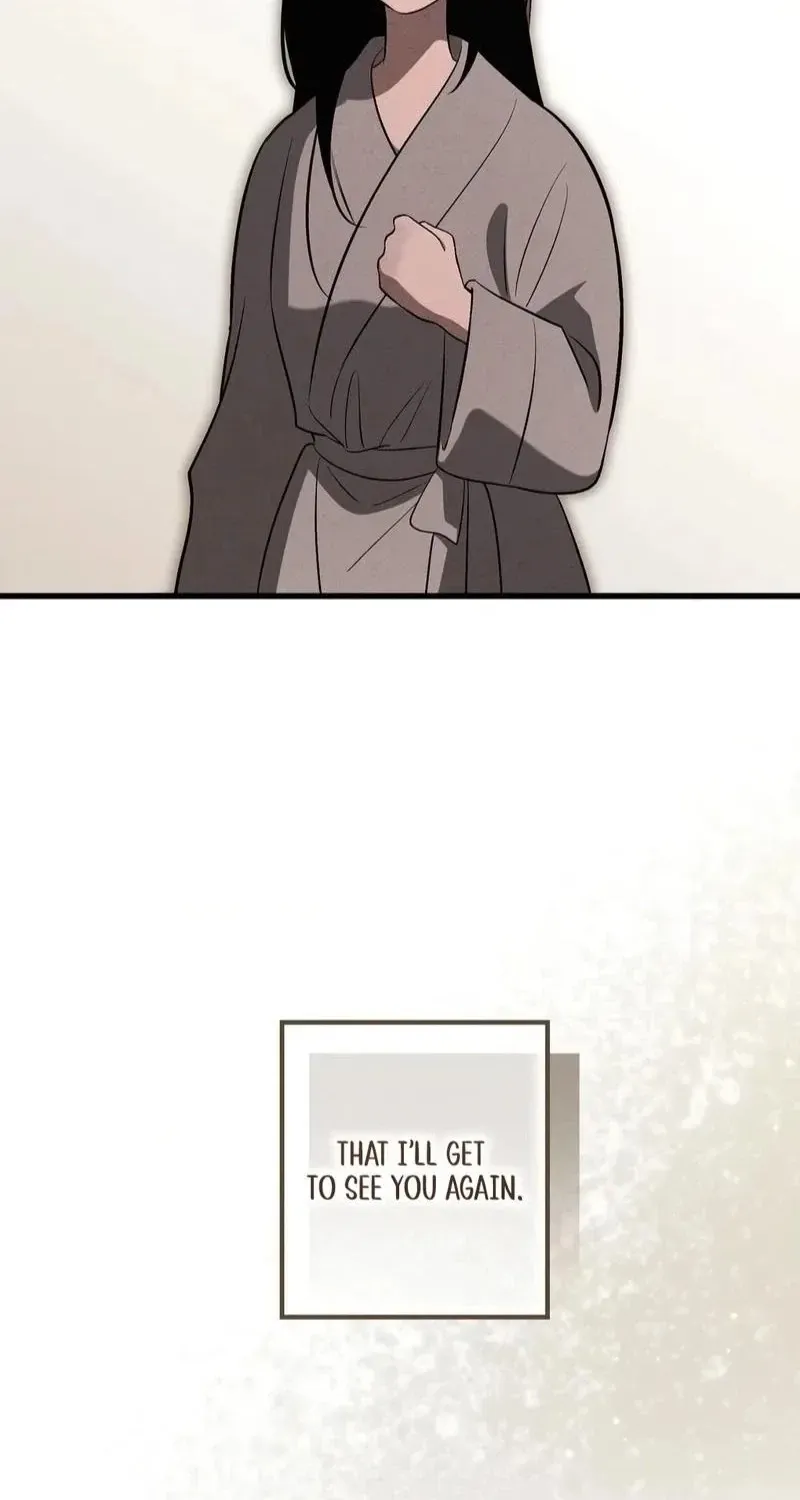 To You Who Will Ruin Me Chapter 54 page 70