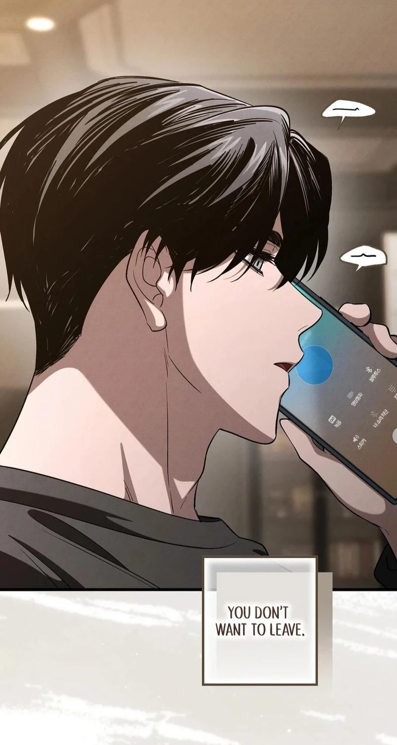 To You Who Will Ruin Me Chapter 54 page 68