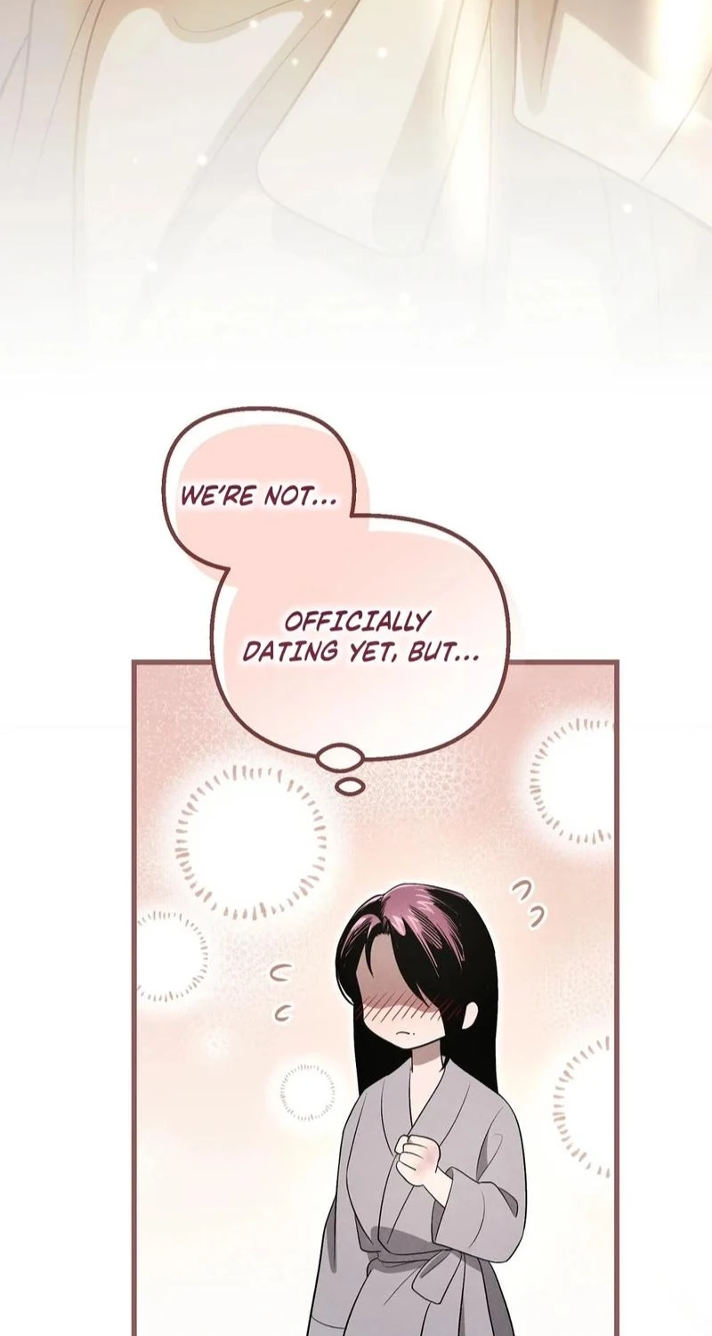 To You Who Will Ruin Me Chapter 54 page 73