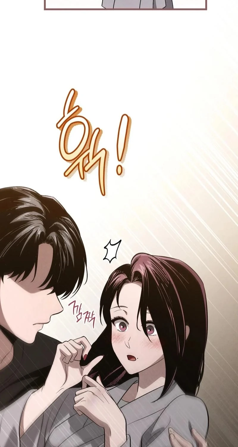 To You Who Will Ruin Me Chapter 54 page 74