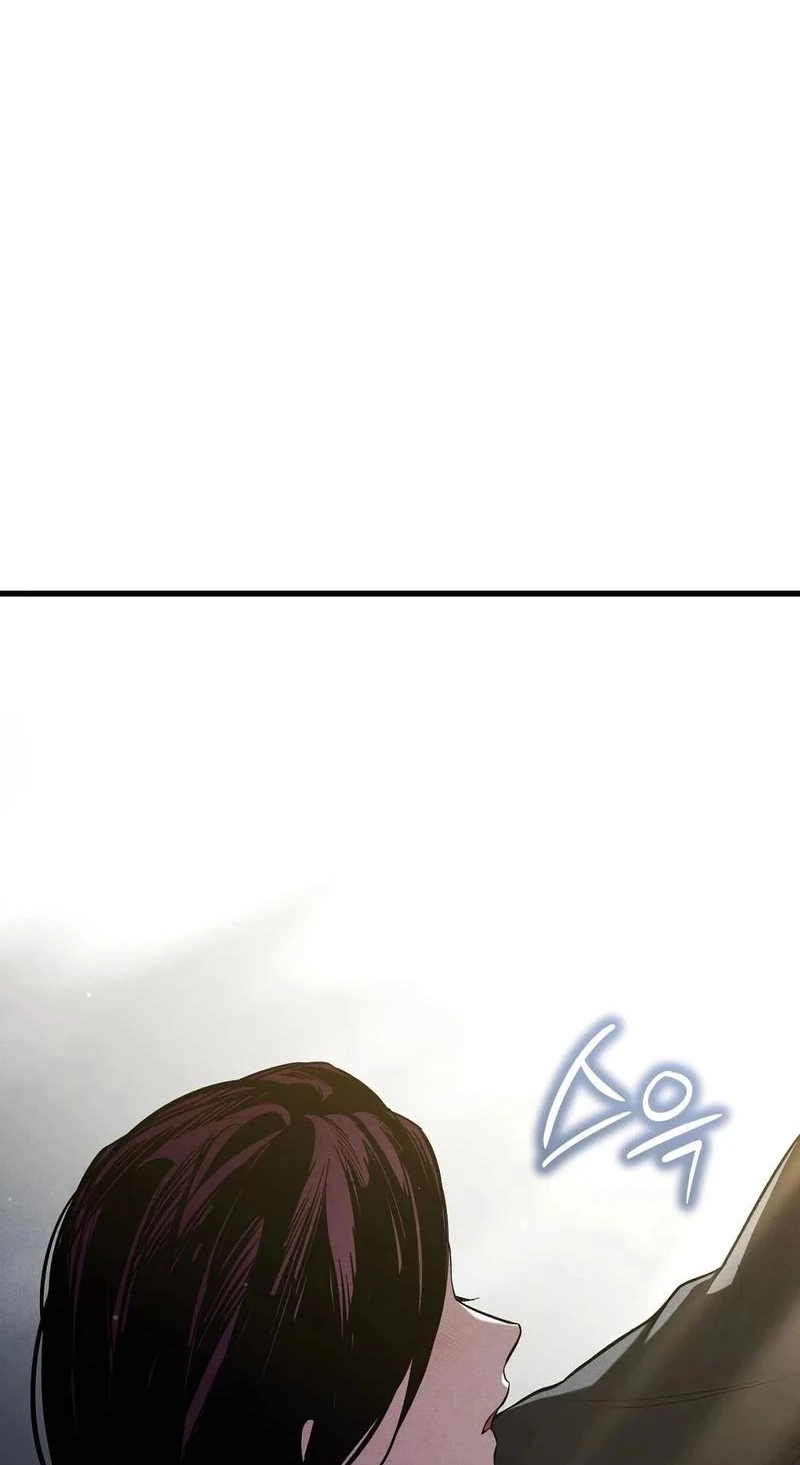 To You Who Will Ruin Me Chapter 55 page 26