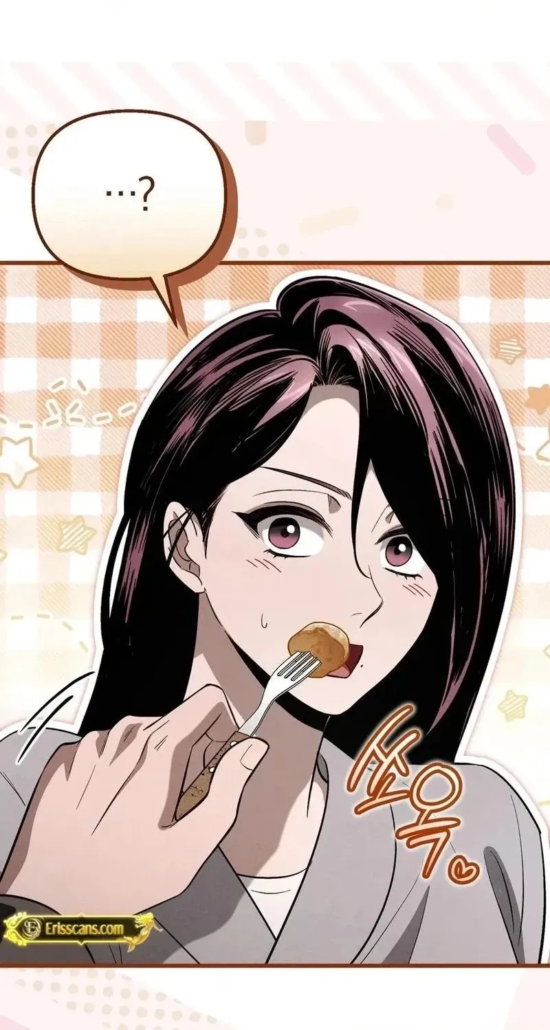 To You Who Will Ruin Me Chapter 55 page 10