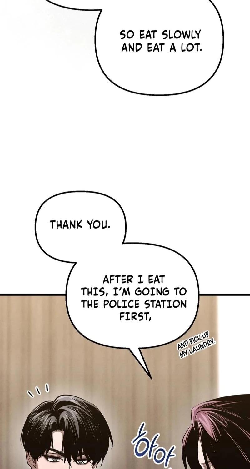 To You Who Will Ruin Me Chapter 55 page 7