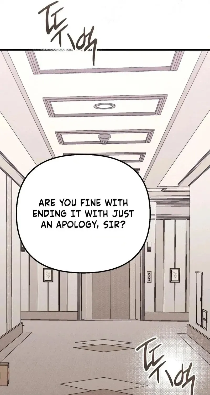 To You Who Will Ruin Me Chapter 55 page 70