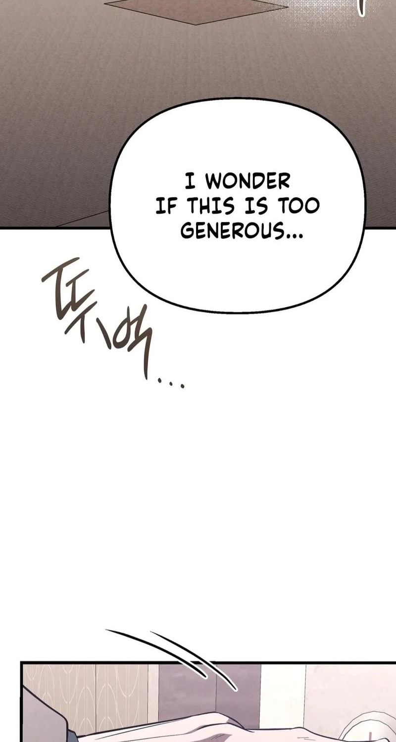 To You Who Will Ruin Me Chapter 55 page 71