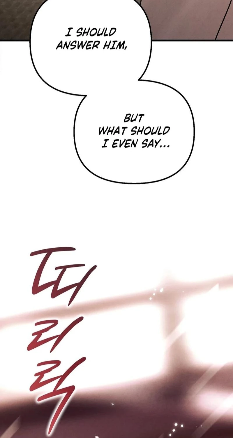 To You Who Will Ruin Me Chapter 55 page 86