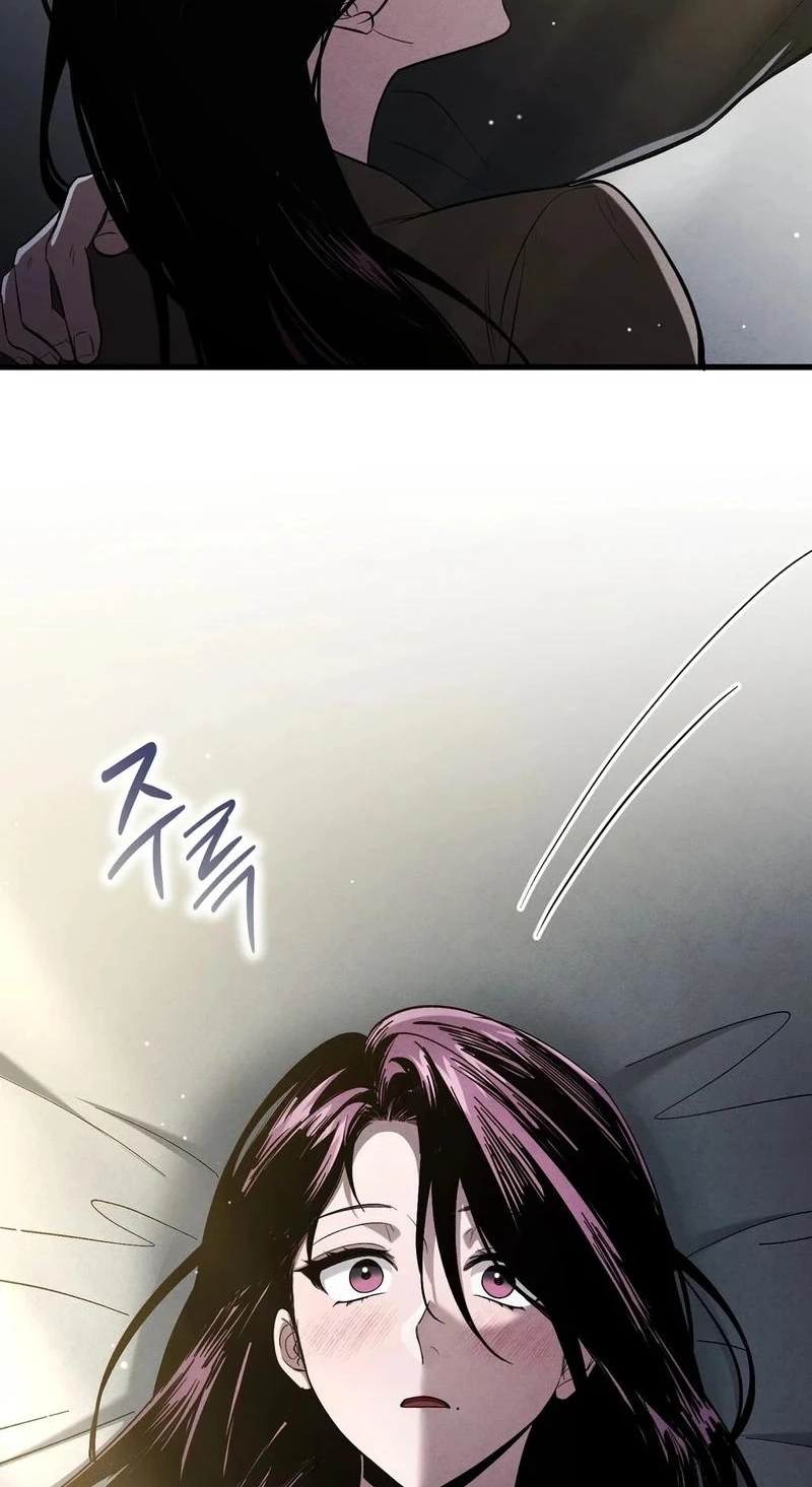 To You Who Will Ruin Me Chapter 55 page 27