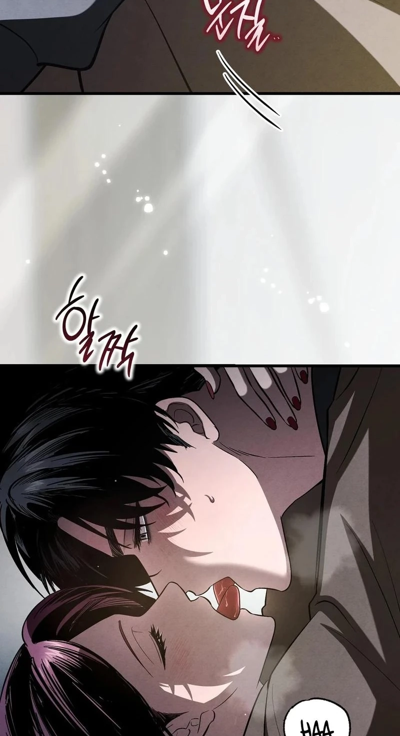 To You Who Will Ruin Me Chapter 55 page 34