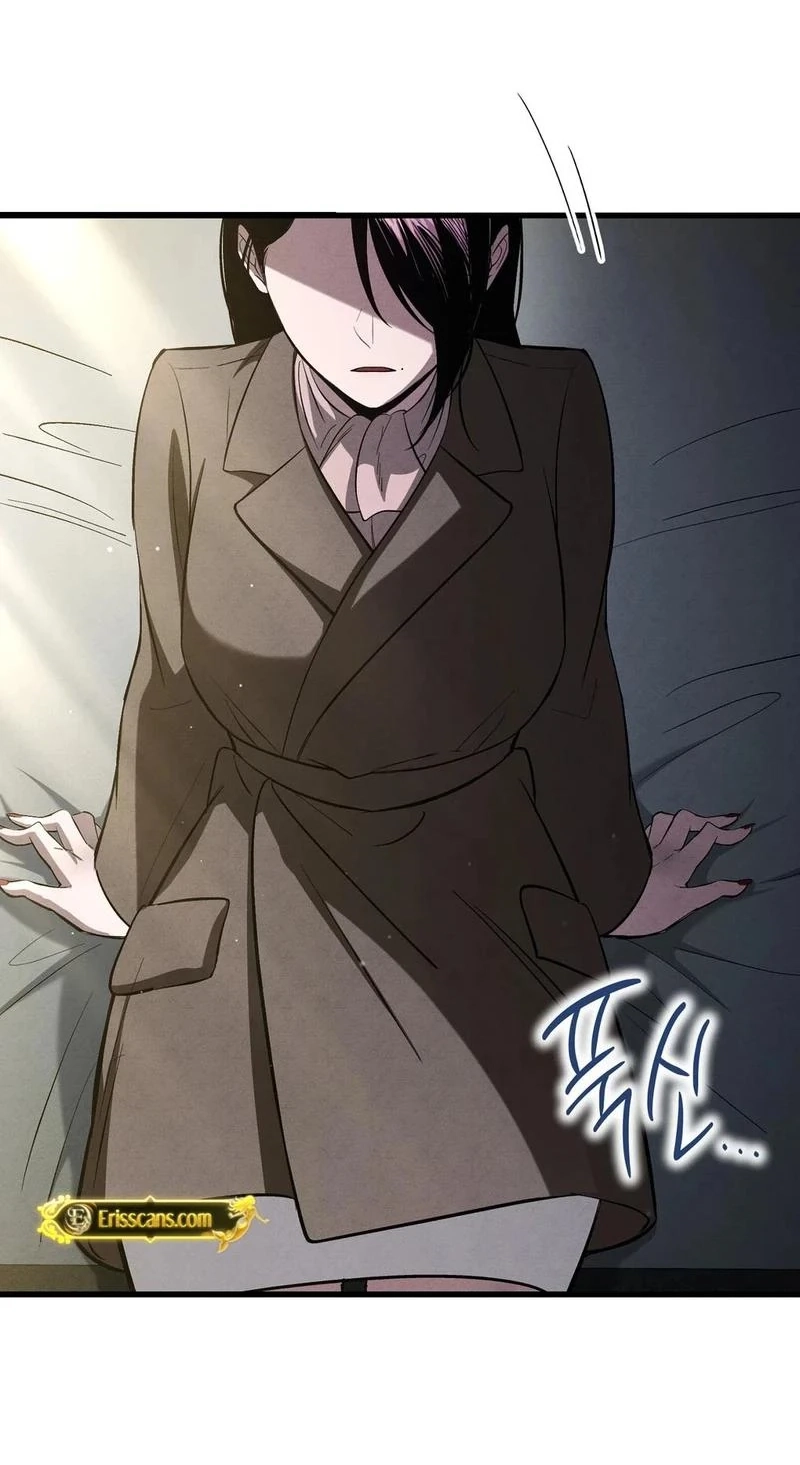 To You Who Will Ruin Me Chapter 55 page 25