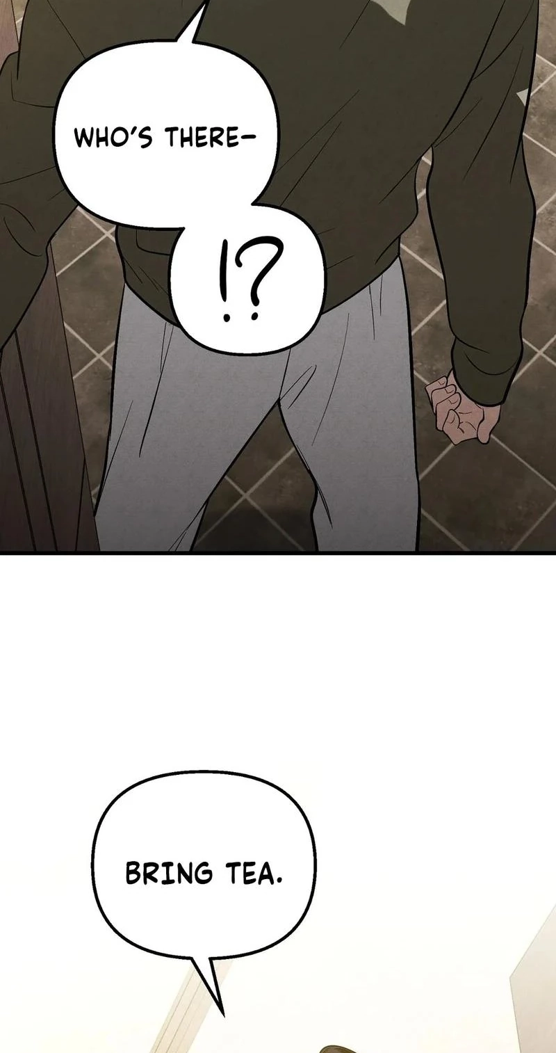 To You Who Will Ruin Me Chapter 55 page 42