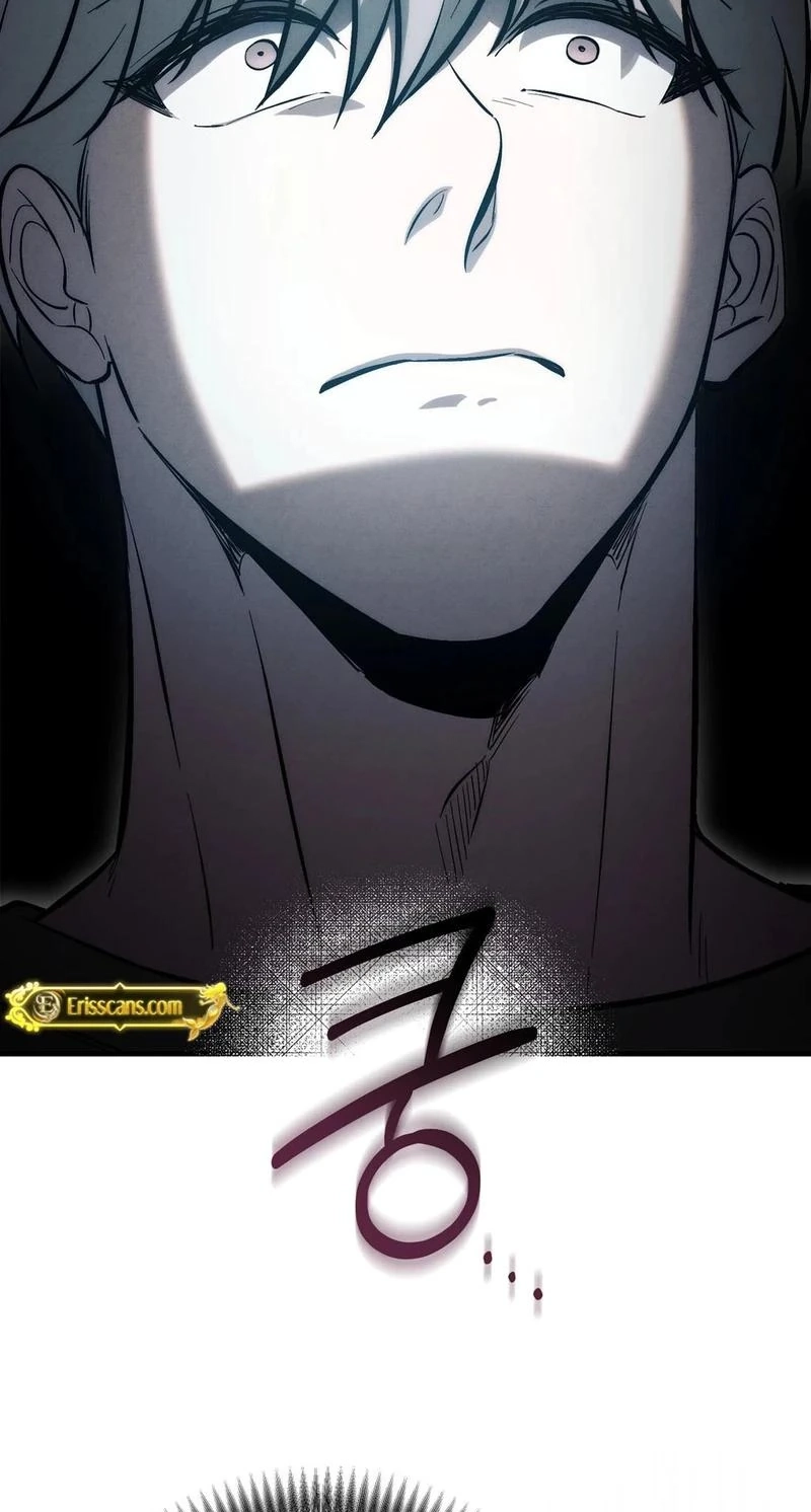 To You Who Will Ruin Me Chapter 55 page 62