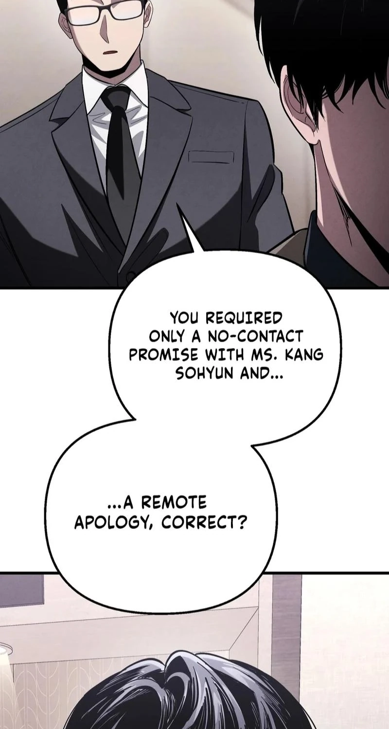To You Who Will Ruin Me Chapter 55 page 73
