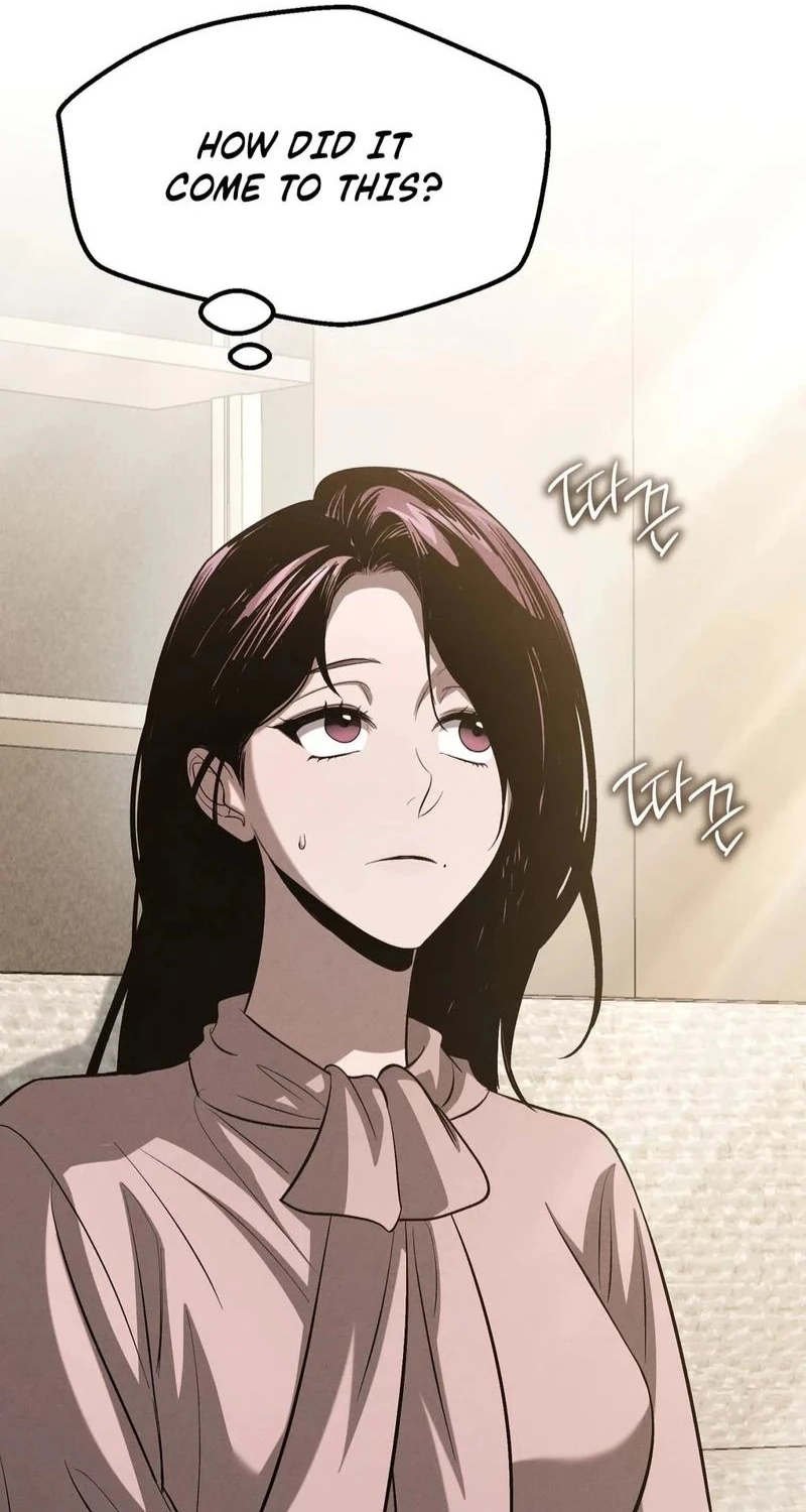 To You Who Will Ruin Me Chapter 55 page 81