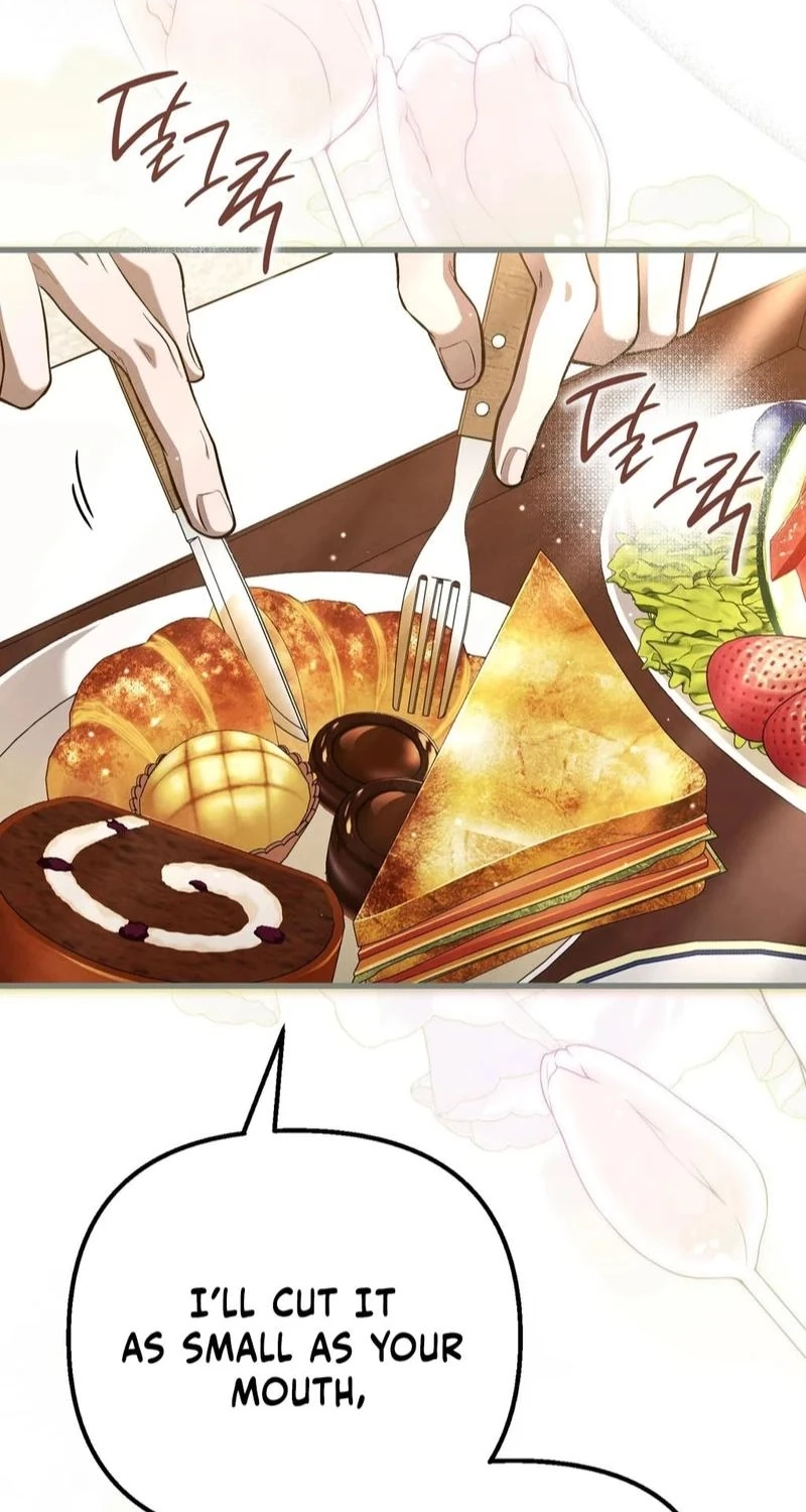 To You Who Will Ruin Me Chapter 55 page 6