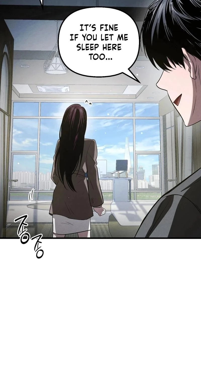 To You Who Will Ruin Me Chapter 55 page 24