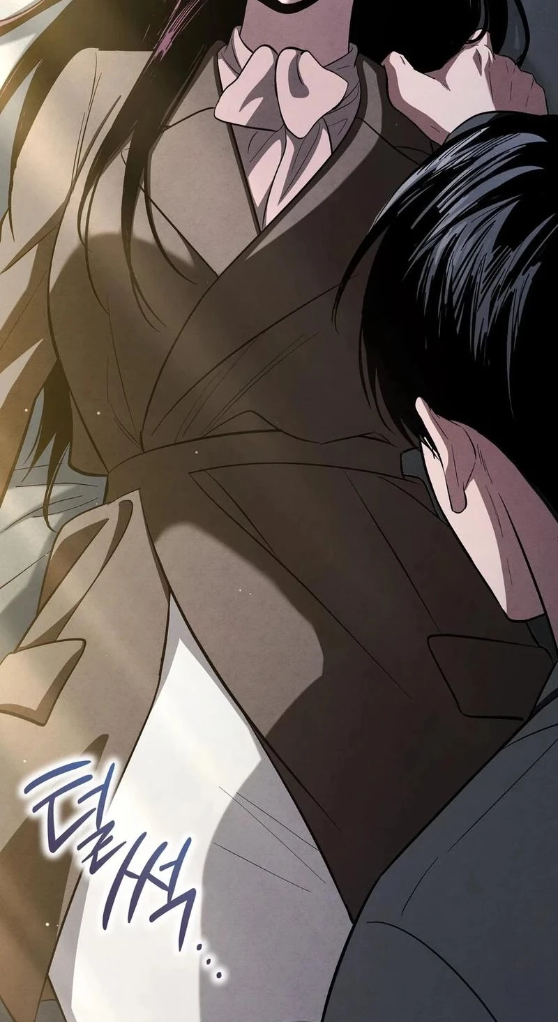 To You Who Will Ruin Me Chapter 55 page 28