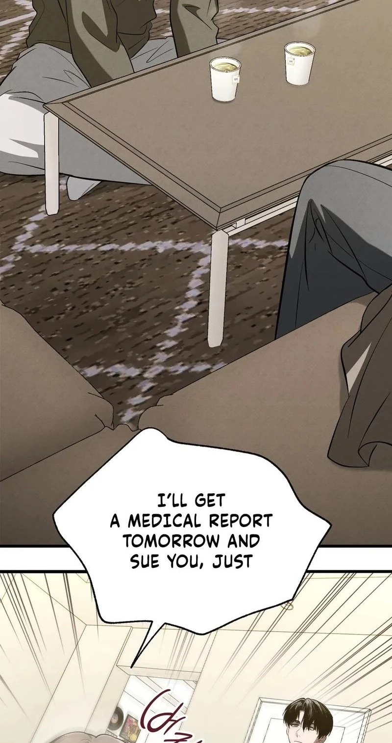 To You Who Will Ruin Me Chapter 55 page 47