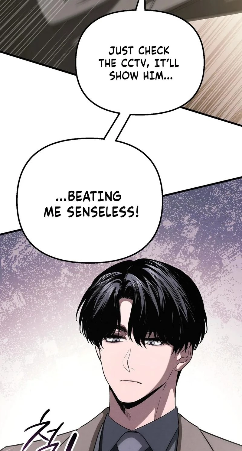 To You Who Will Ruin Me Chapter 55 page 55